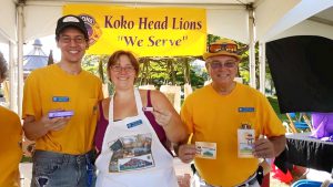 Koko Head Lions