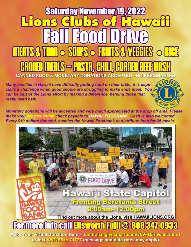 Hawaii Lions Food Drive Poster