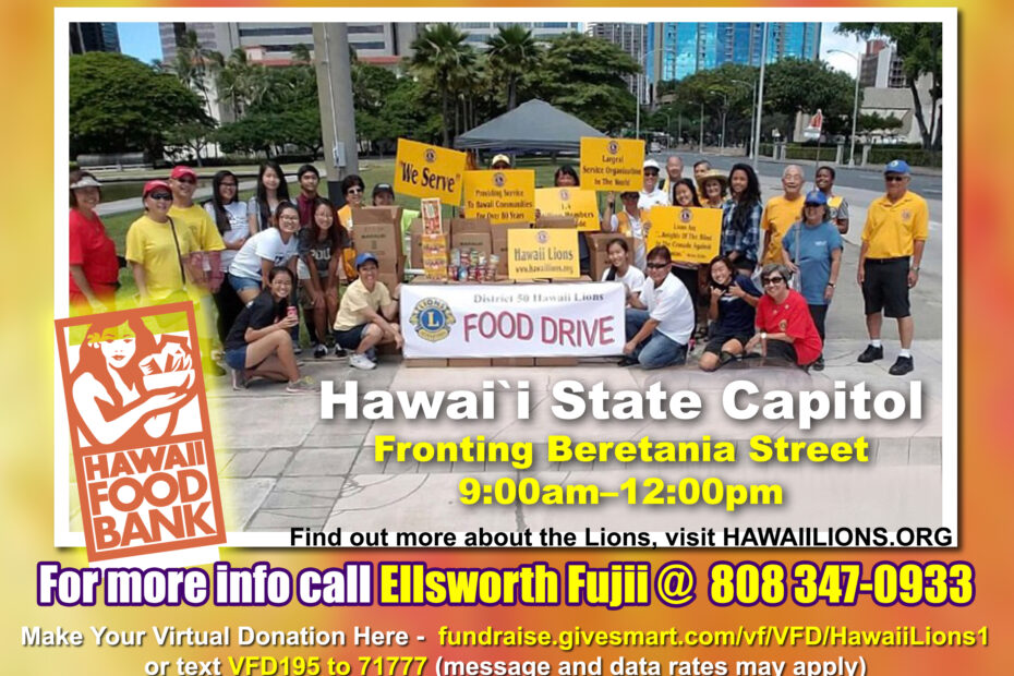 Hawaii Lions Food Drive Poster