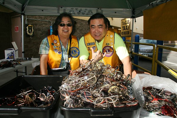 Mass of Eyeglasses