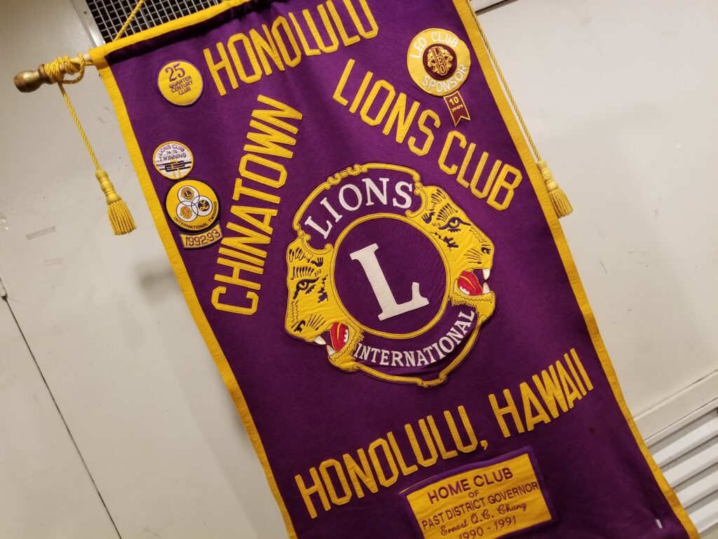 Honolulu Chinatown Lions Club Banner