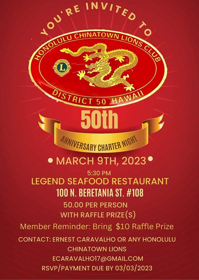 Honolulu Chinatown Lions Club 50th Anniversary Charter